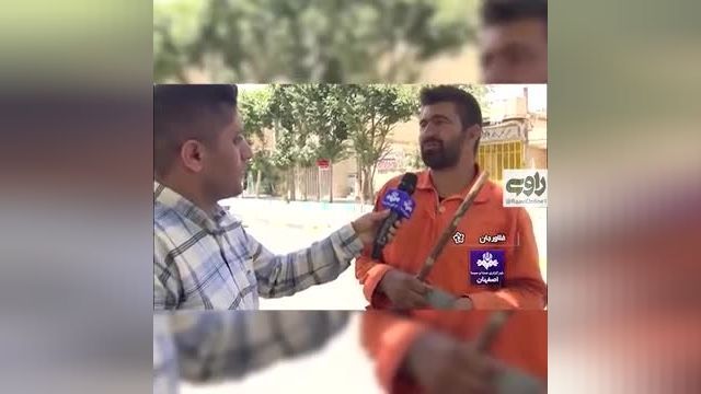 پاکبانی که 7 میلیارد تومان را به صاحبش بازگرداند | فیلم 