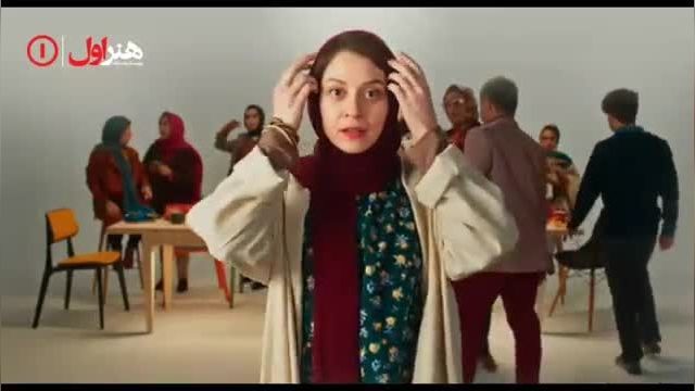 دانلود قسمت ششم سریال مردم معمولی