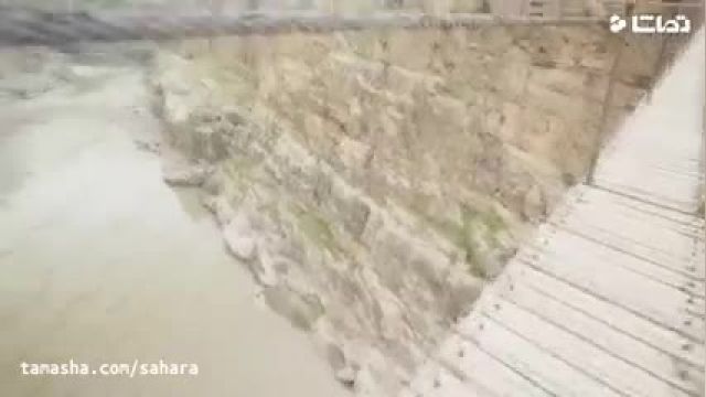 یک گردشگری ماجراجویانه در ایران