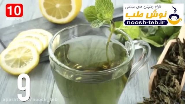 فوائد و خواص چای سبز برای سلامتی !