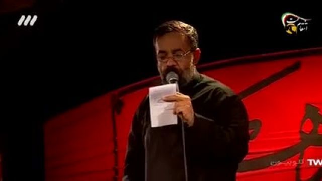 دانلود ویدیو کوتاه از مداحی سردار سلیمانی با صدای مشهور محمود کریمی 