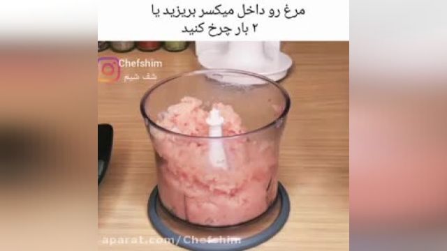 طرز پخت شیش کباب لبنانی با طعم اصیل و مقوی و سالم