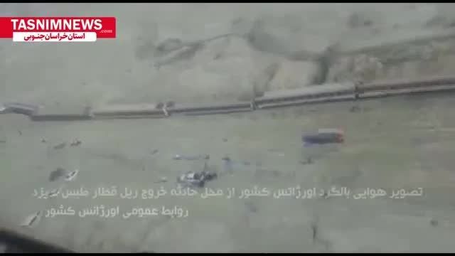 خروج قطار مسافربری مشهد از ریل | 17 کشته، 30 زخمی و 5 مصدوم بدحال