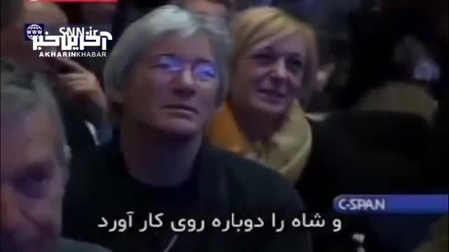 اعتراف رئیس جمهور اسبق آمریکا به کمک‌ های این کشور به صدام علیه ایران