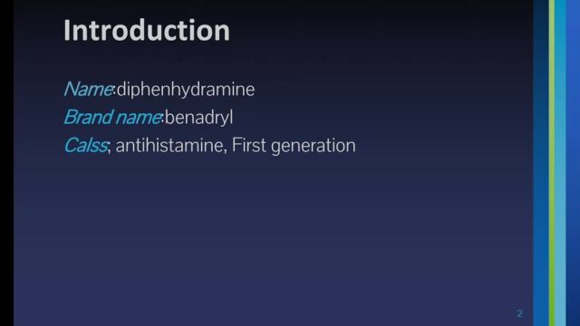 دیفن هیدرامین Diphenhydramine | پر مصرف ترین آنتی هیستامین!!