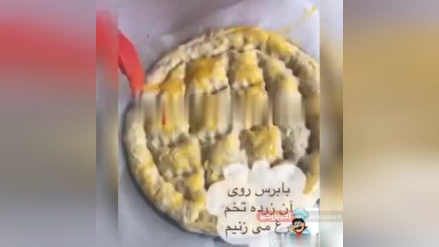 فیلم طرز تهیه نان ترکی ساده در خانه | ببینید