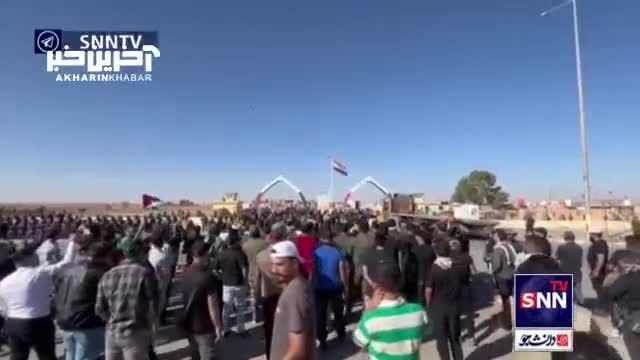 عراقی ها برای حمایت از فلسطین و غزه به مرز اردن رسیدند