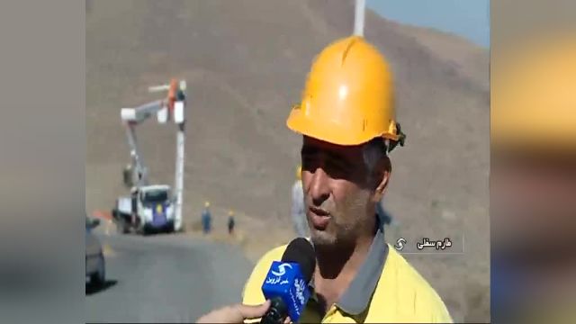جهاد برق رسانی در یکی از مناطق محروم قزوین