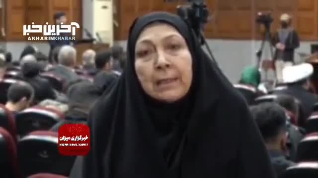 داستان‌های دادگاه منافقین: از جانبازی که پایش را از دست داده تا خانواده شهیدی که سال‌ها تحت تعقیب بودند