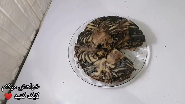طرز تهیه کیک زبرا خانگی با بافت اسفنجی (کیک قابلمه ای)