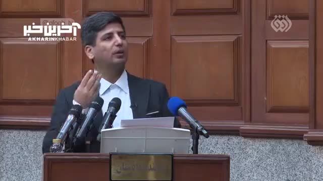 پخش زنده جلسه دادگاه: قسمت دوم رسیدگی به اتهامات گروهک تروریستی منافقین