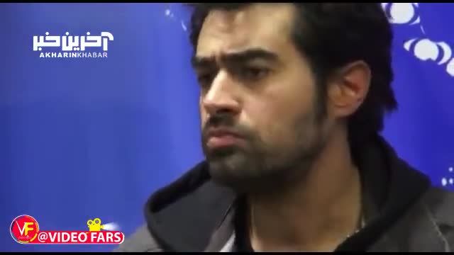 شهاب حسینی | بزرگترین آرزوی شهاب حسینی قبل از مرگ چیست؟
