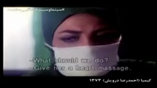 ناگفته‌های احمدرضا درویش از فیلمبرداری در حرم امام رضا(ع) | ویدیو