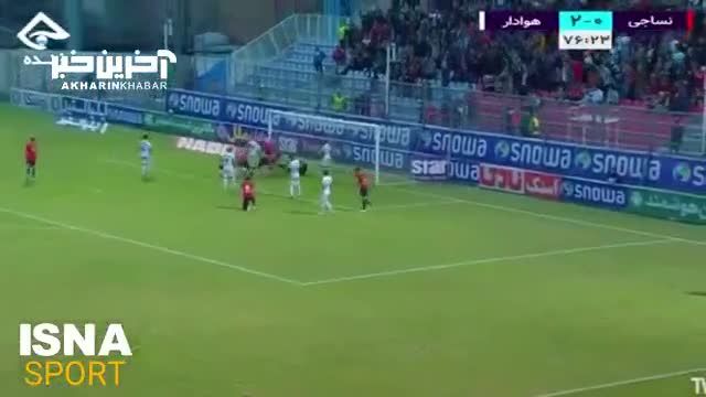 امیرمهدی جانملکی: گل اول نساجی به هواداران