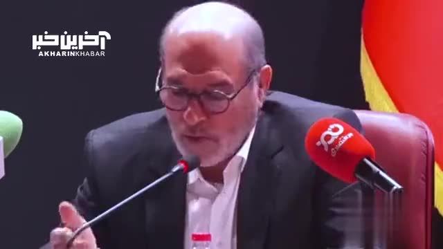 تعطیلی پنجشنبه و جمعه: ارتباط با دنیا 4 روز قطع است، اعلام رئیس اتاق بازرگانی تهران