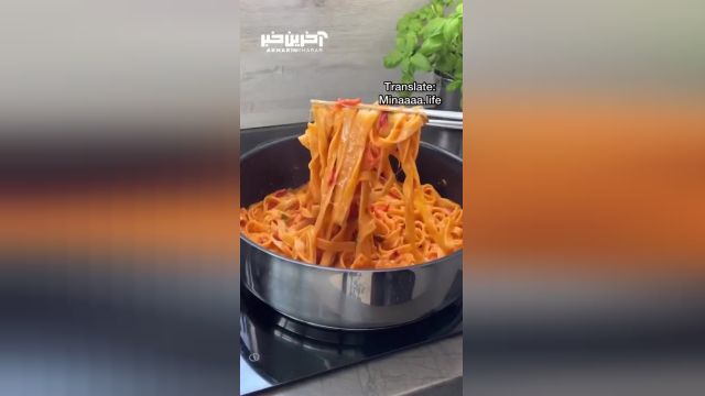 روش تهیه اسپاگتی در چند دقیقه