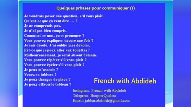 جملات کاربردی زبان فرانسه برای مکالمه روزمره