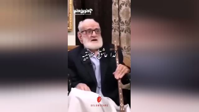صحبت های عثمان محمد پرست، پیرمرد دوتار زن خراسانی