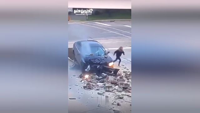 چرا ماشین رو داغون کرد؟ | ویدئویی از یک تصادف عجیب