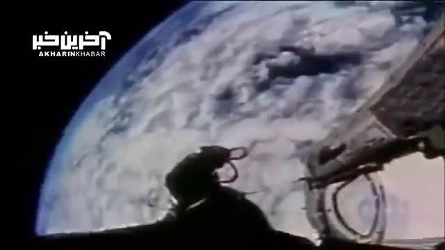 فضانوردان ناسا تا کنون 4 بار  وسایل خود را در فضا گم کردند