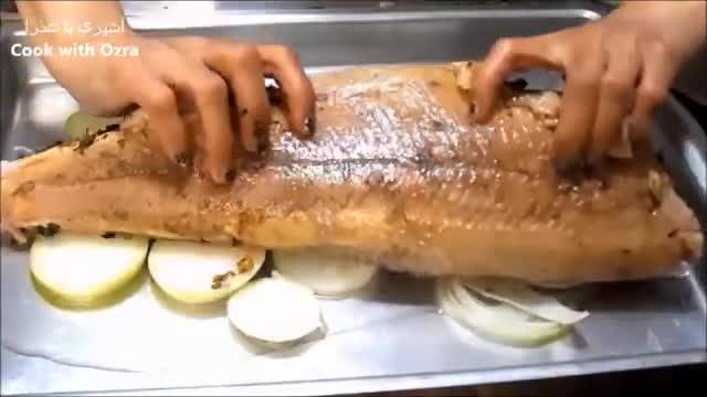 طرز تهیه ماهی کبابی توپر مجلسی در فر بدون فویل