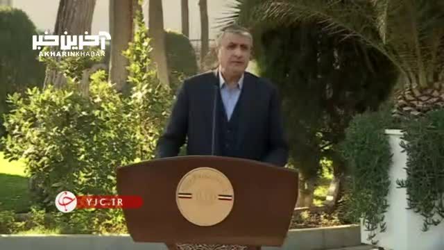 پاسخ اسلامی به ادعاها درباره غنی‌سازی: هنوز هیچ کار جدیدی انجام نداده‌ایم