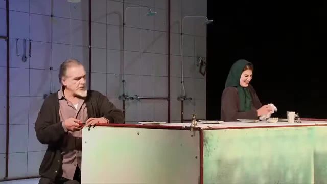 فیلم تئاتر "یک زندگی بهتر" به کارگردانی شهاب الدین حسین پور