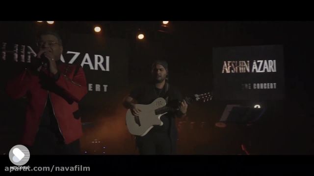 ترانه زیبای به یارم بگید با صدای افشین آذری | اجرای زنده