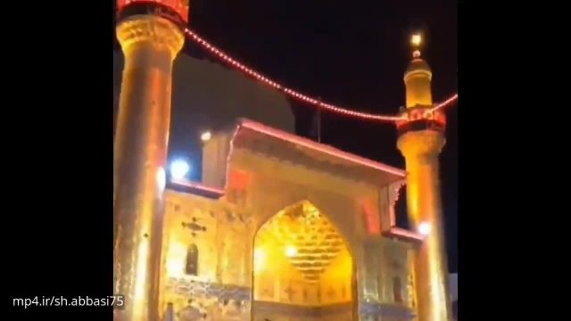 کلیپ عید سعید غدیر مبارک باد || تازه ترین و شادترین کلیپ عید تبریک