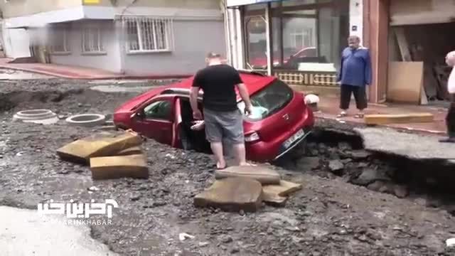 بارندگی شدید در ترکیه جان 3 نفر را گرفت
