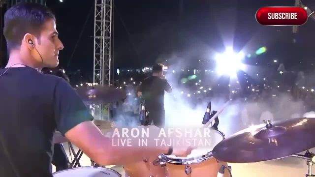 آرون افشار در کنسرت تاجیکستان