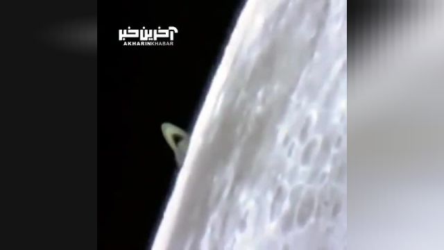 تماشای طلوع زحل از پشت ماه: صحنه‌ای دیدنی و شگفت‌انگیز