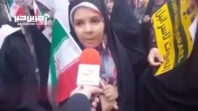 پیام دختر نوجوان ایرانی به کودکان غزه