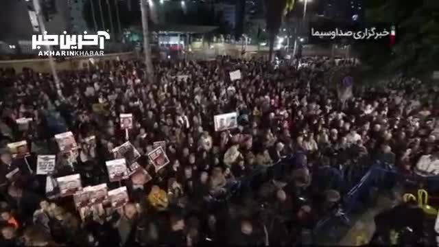 تظاهرات معترضان در تل‌آویو برای بازگرداندن اسرای صهیونیست: حمایت و تشکر از شجاعت معترضان