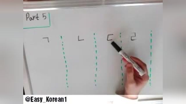 آموزش زبان کره ای در خانه برای افراد علاقه مند