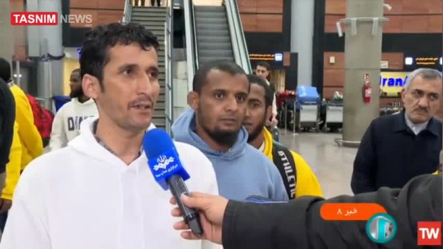 بازگشت 14 صیاد ایرانی پس از 8 سال اسارت در سومالی | ویدیو