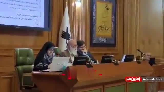 درگیری لفظی چمران با یک نماینده در صحن شورای شهر تهران | ویدیو