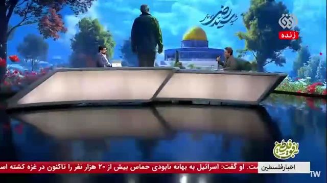 درباره‌ی فیلم "همه‌ی مال و اموال شهید سید رضی" بدانید!