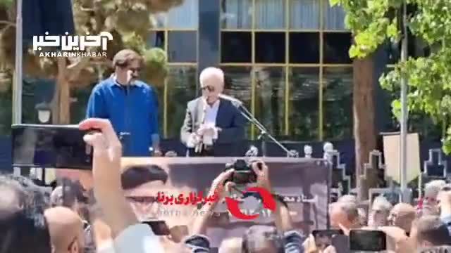 همنوایی حسام الدین‌ سراج و محمد موسوی در بدرقه استاد محمد اسماعیلی