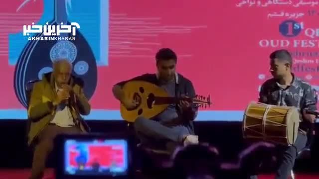 جشنواره ملی عود نوازی قشم: بهترین رویداد موسیقی عود در کشور