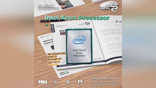 سی پی یو سرور اینتل Intel Xeon Silver 4114