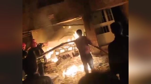 کلیپ آتش سوزی و انفجار مهیب در کرمان | سایت انتخاب