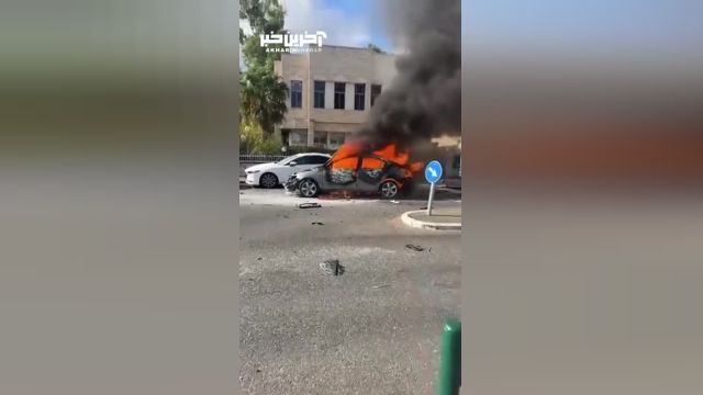 فیلم انفجار مشکوک یک خودرو در شهر حیفا