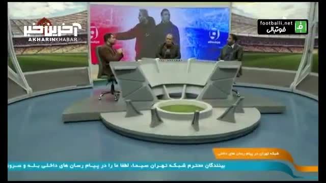 محمد نوری: انگار داشتن دستگاه واقعیت مجازی را هم در دستان خود می‌گرفت