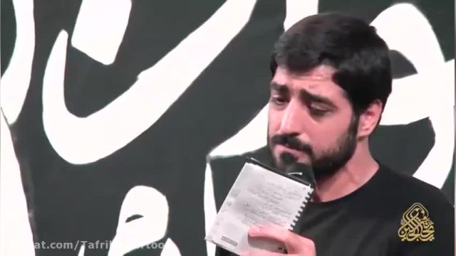 مداحی شهادت امام محمد تقی || مجید بنی فاطمه مداحی جدید