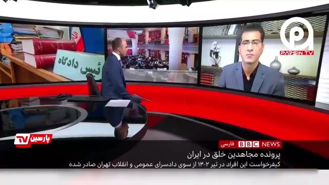 نگرانی BBC از دیپورت منافقین به ایران؛ فردا هم نوبت ماست!+ فیلم - مشرق نیوز