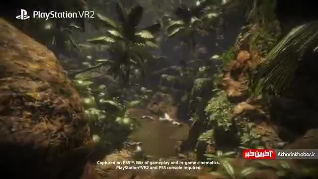 تریلر بازی واقعیت مجازی Green Hell VR