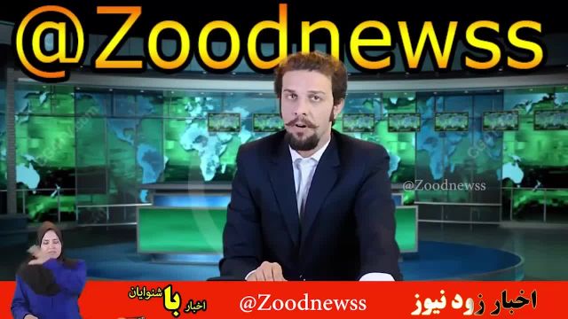 مجموعه ای از کلیپ های خنده دار زود نیوز در مورد فیلترینگ و سانسور!