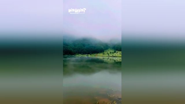 کلیپ طبیعت زیبا || دریاچه ویستان در دل جنگل