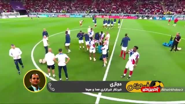 حواشی فینال جام جهانی 2022 قبل از بازی حساس فرانسه - آرژانتین